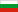 Bulgarian localization